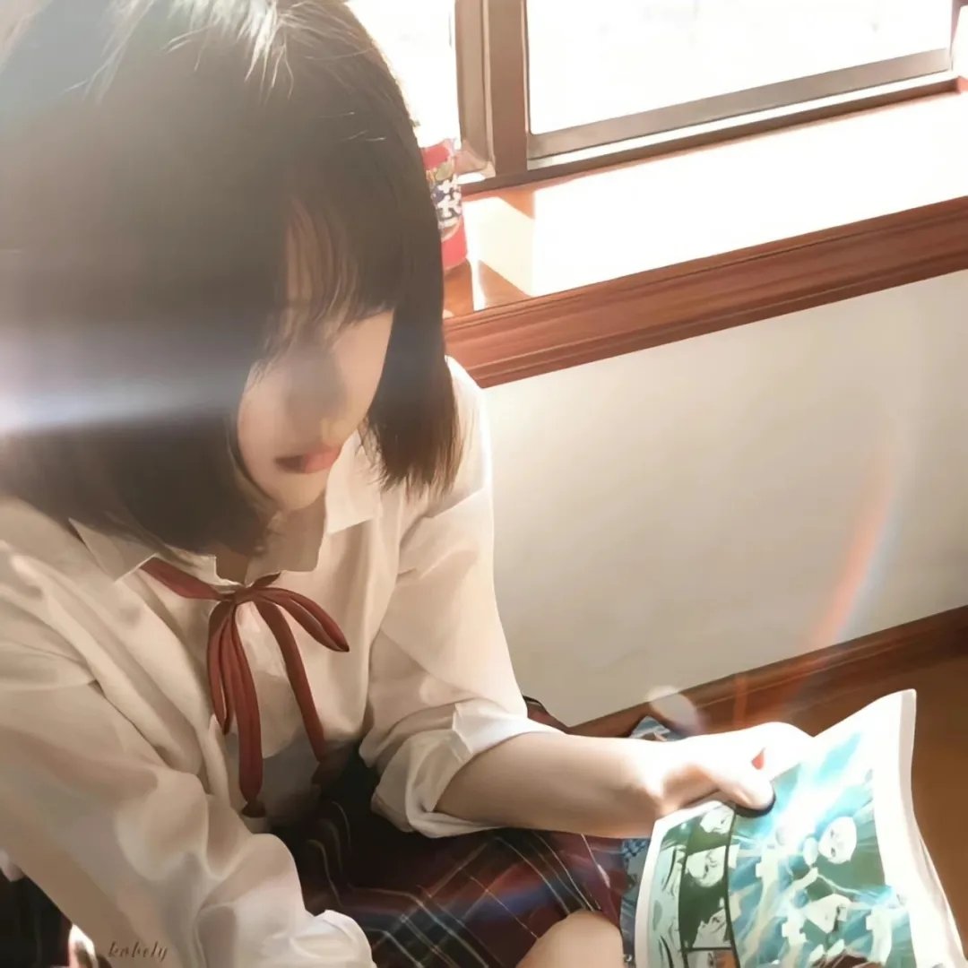 异界